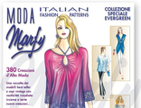 Итальянские журналы-каталоги моды &quot;Marfy. Марфи. Мерфи&quot;
