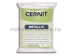 cernit-metallic-green-gold-051