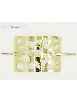 Арт. "Декор большая. Модена". Пряжка для штор