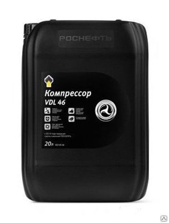 РОСНЕФТЬ Компрессор VDL 46 ISO VG 46 20л