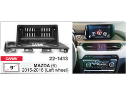 Переходная рамка CARAV 22-1413 MAZDA  6 2015-2018 (руль слева)