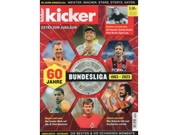 Kicker Magazine Иностранные журналы о футболе, Спортивные иностранные журналы, Intpressshop