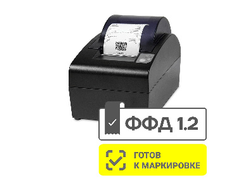 Онлайн-касса АТОЛ 55Ф