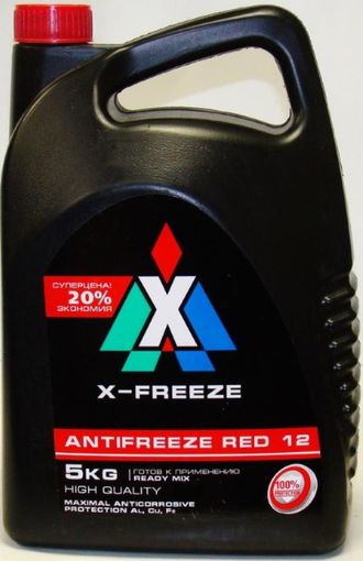 Антифриз X-Freeze Red красный 5кг.