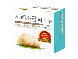Мыло с минералами мертвого моря Dead Sea Mineral Salts Body Soap 85гр