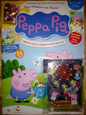 Журнал &quot;Свинка Пеппа. Официальное издание. Peppa Pig. Official edition&quot; №7 + подарок и наклейки