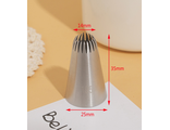 Насадка средняя Французская 195,  h=35 мм, диаметр основания 25мм, вых. 14 мм Обращаем ваше внимание, что оптовая цена на кондитерский инвентарь действует только при заказе на сумму от 10000руб.!
