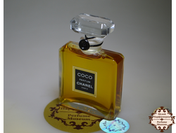 Chanel Coco (Шанель Коко) винтажные духи 14ml купить французские духи парфюм винтажная парфюмерия