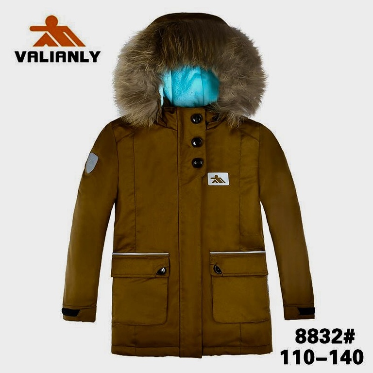     Valianly  Brown