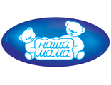 Косметика, гигиена и уход  "Наша Мама"