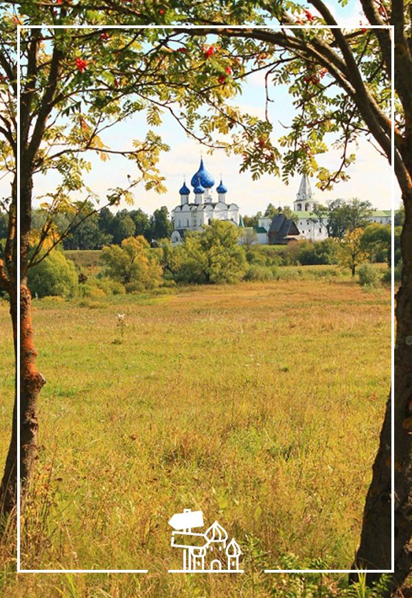 Заказная экскурсия по Суздалю «По долинам и по взгорьям»