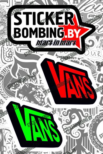 стикер - vans