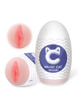 Яйцо-мастурбатор Magic cat SPOUSE (вагина 28 -33 года)