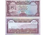 Йемен 100 риалов 1979 г.