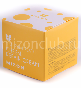 cheese repair cream mizon