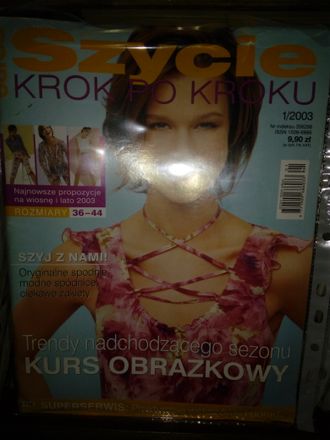 Журнал &quot;Бурда&quot; - Krok po kroku (Шить легко и быстро) - №1/2003 (Польское издание)