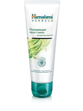 Очищающая маска для лица с нимом Himalaya Herbals, 75 мл