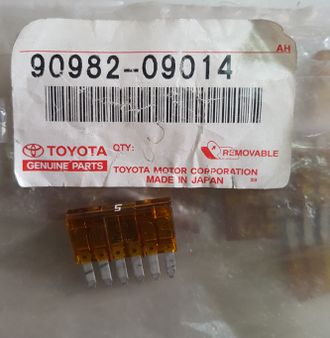 Предохранитель Toyota  5A    90982-09014