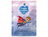 Фитокосметик Happy Bubbles Шипучая соль для ванн для настоящего Super героя, 100г