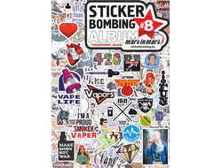 СтикерБук №8- Sticker Bombing Album №8