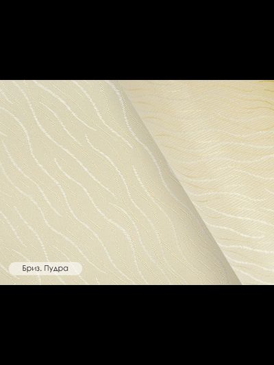 Мини роллета "Бриз", Легранд