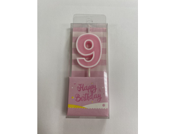 Свеча в торт на шпажке РОЗОВАЯ с белым ОБОДКОМ, цифра 9