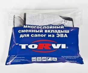 Вкладыш для сапог Torvi Т-40С