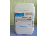 Профессиональный паркетный лак Berger CeramicStar 5,5 л