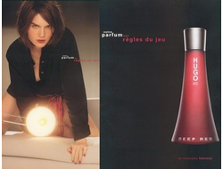 С – 22 «DEEP RED»   HUGO BOSS