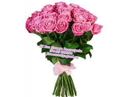 Розовые розы в букете штучно