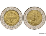 10 песо. 2005 год, Филиппины.