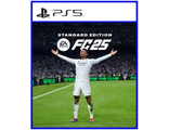 EA Sports FC 25/FIFA 25 (цифр версия PS5) 1-4 игрока/Релиз 26.09.24