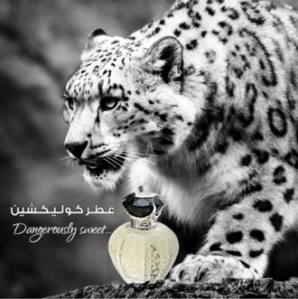 Парфюм Platinum Crystal / Платинум Кристалл от Аттар Коллекшн