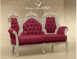 ДИВАН 2-Х МЕСТНЫЙ LUNA 555/K MORELLO GIANPAOLO