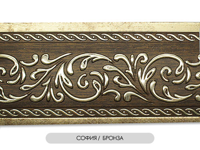 "София", лента пластиковая декоративная
