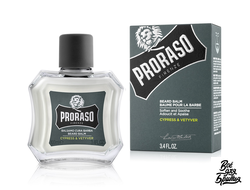 Бальзам для бороды Proraso Cypress & Vetyver, 100 мл