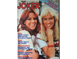 Music Joker Magazine October 1977 Abba, Punk, Udo, Иностранные музыкальные журналы, Intpressshop