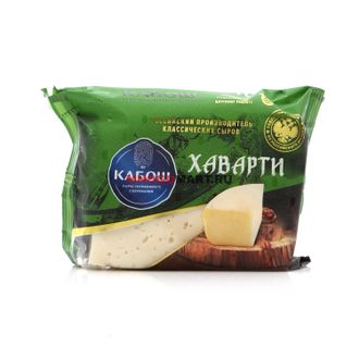 Сыр кабош хаварти 48% 220г