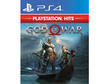 God of War (цифр версия PS4) RUS