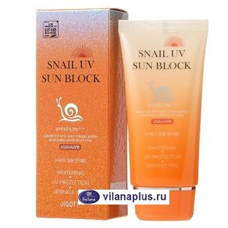 Солнцезащитный Крем с Муцином Улитки Snail UV Sun Block Cream SPF 50+ PA+++ Jigott, 70 мл. 280979