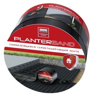 PLANTERBAND 10см х 10м