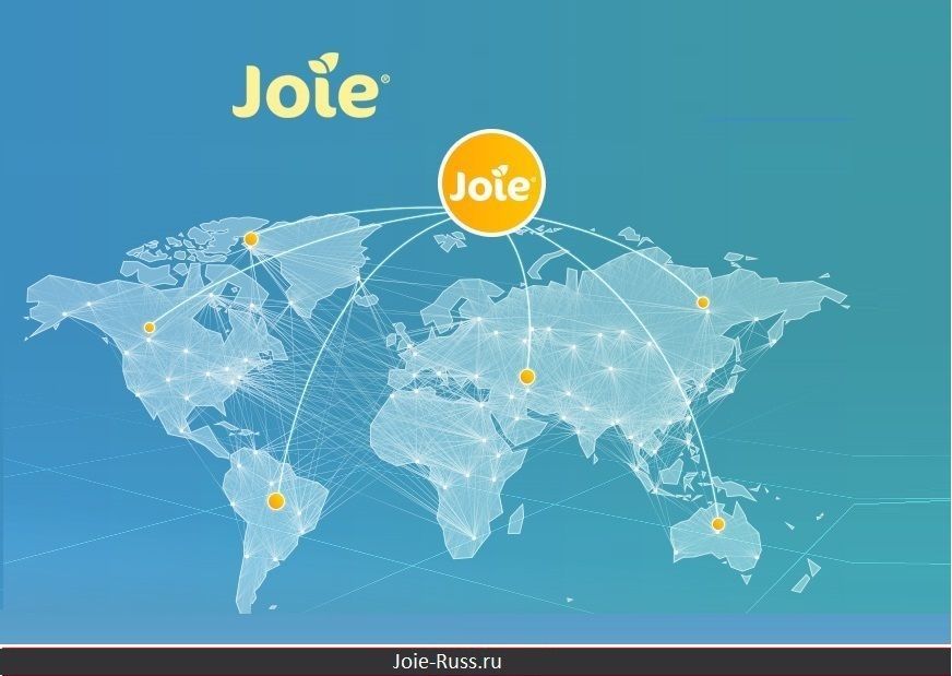 Продукция компании JOIE представлена более чем в 65 странах мира.