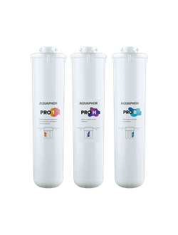 АКВАФОР Кристалл ECO Pro Н Комплект сменных модулей для мягкой воды Pro1-ProН-ProВ. Ресурс 8000 литров.