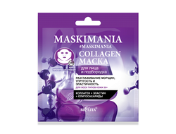MASKIMANIA Collagen Маска для лица и подбородка “Разглаживание морщин, упругость и эластичность” (саше)