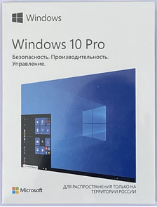 Windows 10 professional 32/64 Retail ESD лицензия FQC-09131