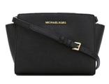 Сумка Michael Kors Selma Mini Messenger Black / Чёрная