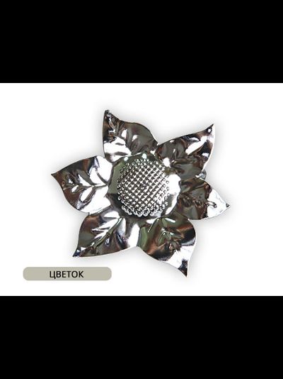 Арт. Цветок. Декоративный металлический зажим недорого