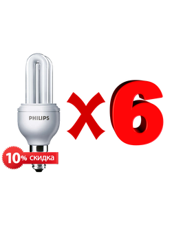 Комплект энергосберегающих ламп Philips Genie 8yr 11w E14