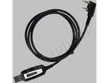 USB кабель для Baofeng UV-5R