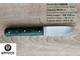 Нож туристический Rezak из Х12МФ, микарта